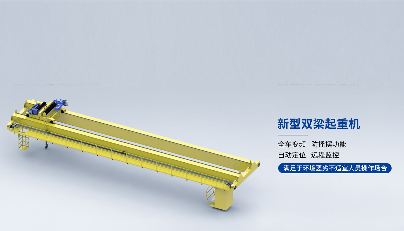 yl7703�������������ֹ�˾