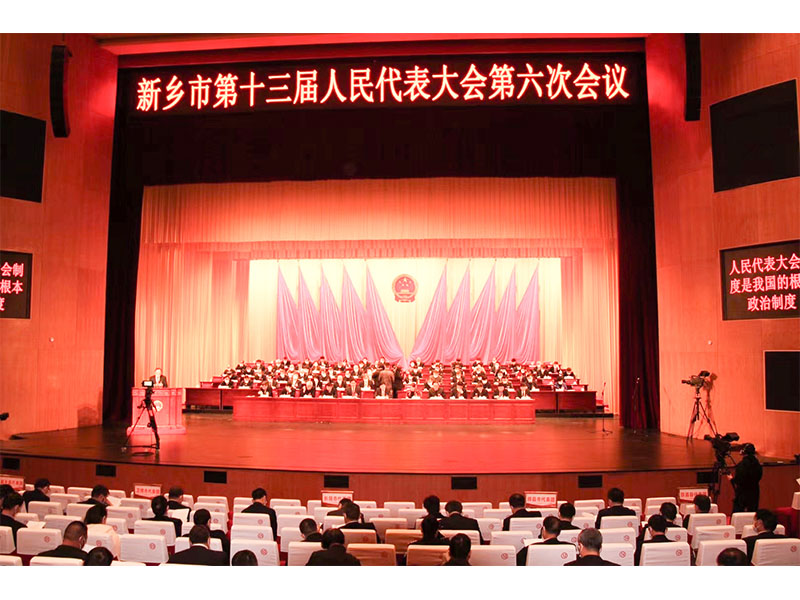 yl7703��������(����)���޹�˾